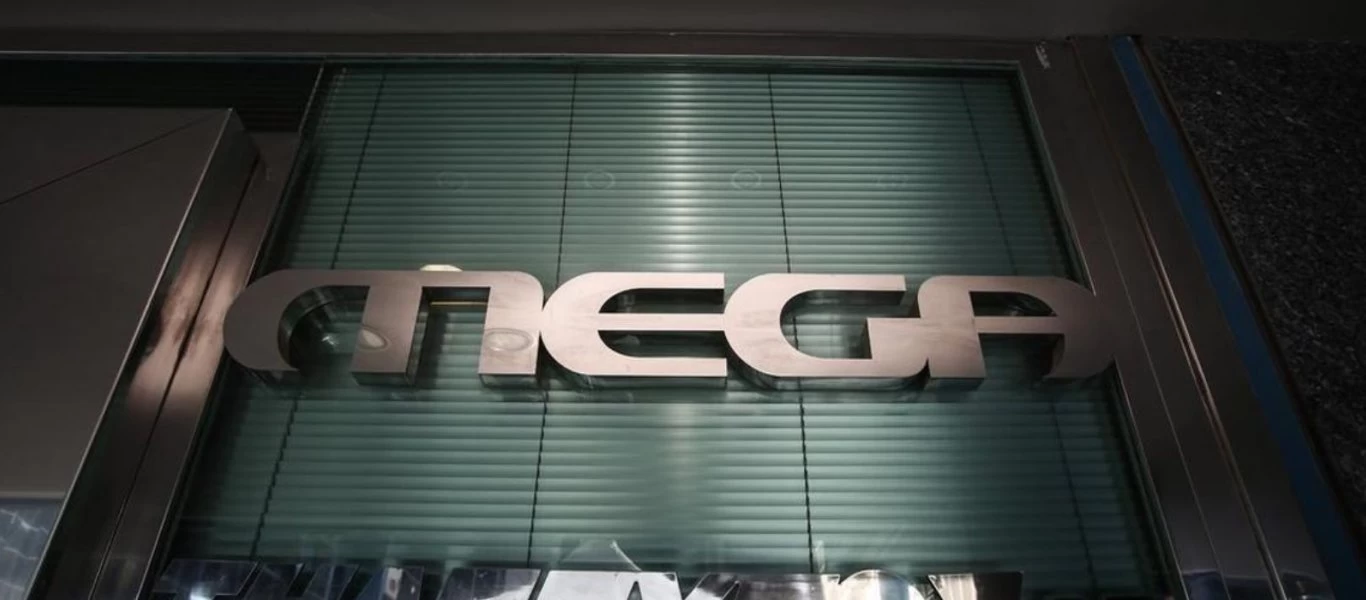 Στην ALTER EGO του Βαγγέλη Μαρινάκη η ταινιοθήκη και το σήμα του MEGA